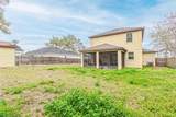 410 South Hudson Street - Photo 31