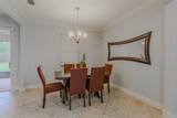 410 South Hudson Street - Photo 7