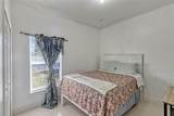 372 Aylesbury Court - Photo 17