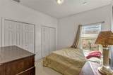 372 Aylesbury Court - Photo 18