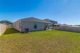 1546 Park Leah Cir - Photo 56