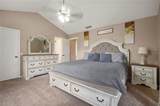 620 Wexford Court - Photo 13