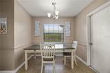 620 Wexford Court - Photo 6