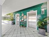 901 Atlantic Avenue - Photo 11
