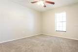 2954 Avery Avenue - Photo 12