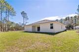 2695 Edison Place - Photo 25
