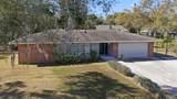 5150 Old Howell Branch Road - Photo 3