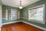501 Sheridan Boulevard - Photo 20