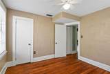 501 Sheridan Boulevard - Photo 25