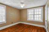 501 Sheridan Boulevard - Photo 26