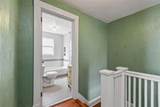 501 Sheridan Boulevard - Photo 31