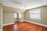 501 Sheridan Boulevard - Photo 34