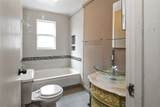 501 Sheridan Boulevard - Photo 35