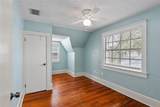 501 Sheridan Boulevard - Photo 36