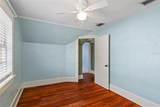 501 Sheridan Boulevard - Photo 37
