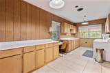 26 Backspin Lane - Photo 29