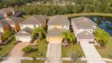 2613 Santosh Cove - Photo 2