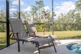 2613 Santosh Cove - Photo 20