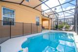 2613 Santosh Cove - Photo 21
