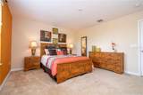 2613 Santosh Cove - Photo 42