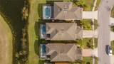 2613 Santosh Cove - Photo 5