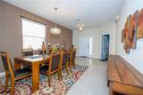 2613 Santosh Cove - Photo 9