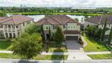 8231 Chilton Drive - Photo 2