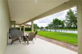 8231 Chilton Drive - Photo 39
