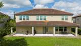 8231 Chilton Drive - Photo 41