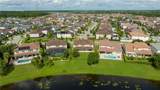 8231 Chilton Drive - Photo 42