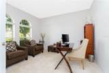 8231 Chilton Drive - Photo 5