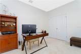 8231 Chilton Drive - Photo 6