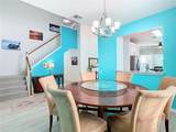 7709 Comrow Street - Photo 18