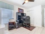 7709 Comrow Street - Photo 26