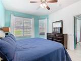 7709 Comrow Street - Photo 37
