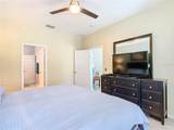 7709 Comrow Street - Photo 46