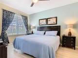 7709 Comrow Street - Photo 47