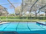 7709 Comrow Street - Photo 60