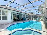 7709 Comrow Street - Photo 63