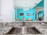 7709 Comrow Street - Photo 8