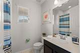 1841 Sawyer Palm Place - Photo 17