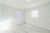 1905 Diamond Drive - Photo 17