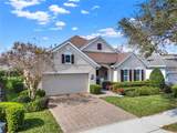 1382 Hayton Avenue - Photo 2