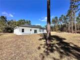 7911 Pocono Drive - Photo 12