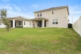 580 Buchannan Drive - Photo 32