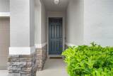 580 Buchannan Drive - Photo 4