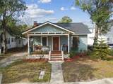 125 Grant Street - Photo 5