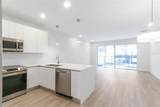 17442 Hidden Forest Drive - Photo 5