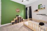 7845 Dausset Street - Photo 20