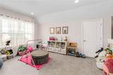 7845 Dausset Street - Photo 24